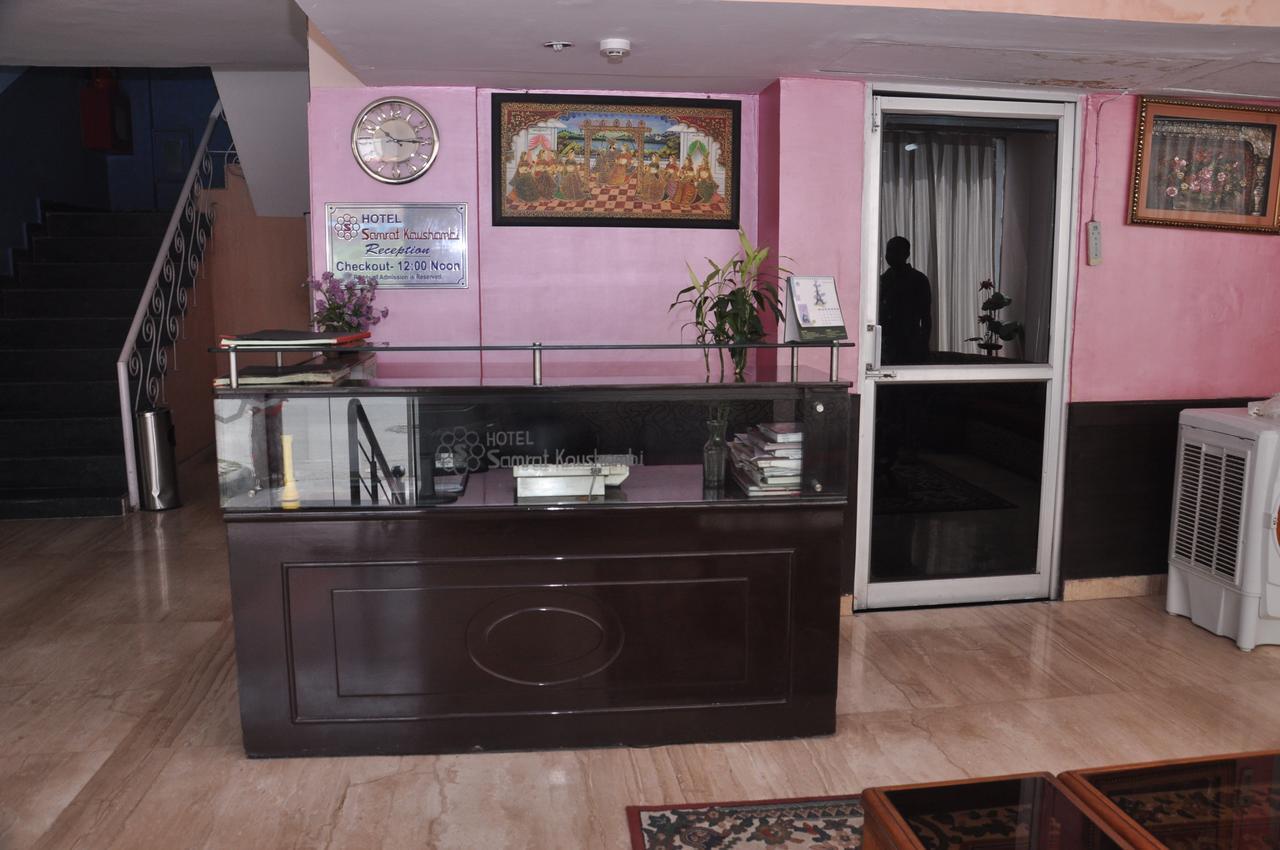 Hotel Samrat Kaushambi Ghaziabad Bagian luar foto